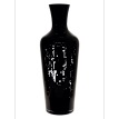 VASO ARIC BLACK H60